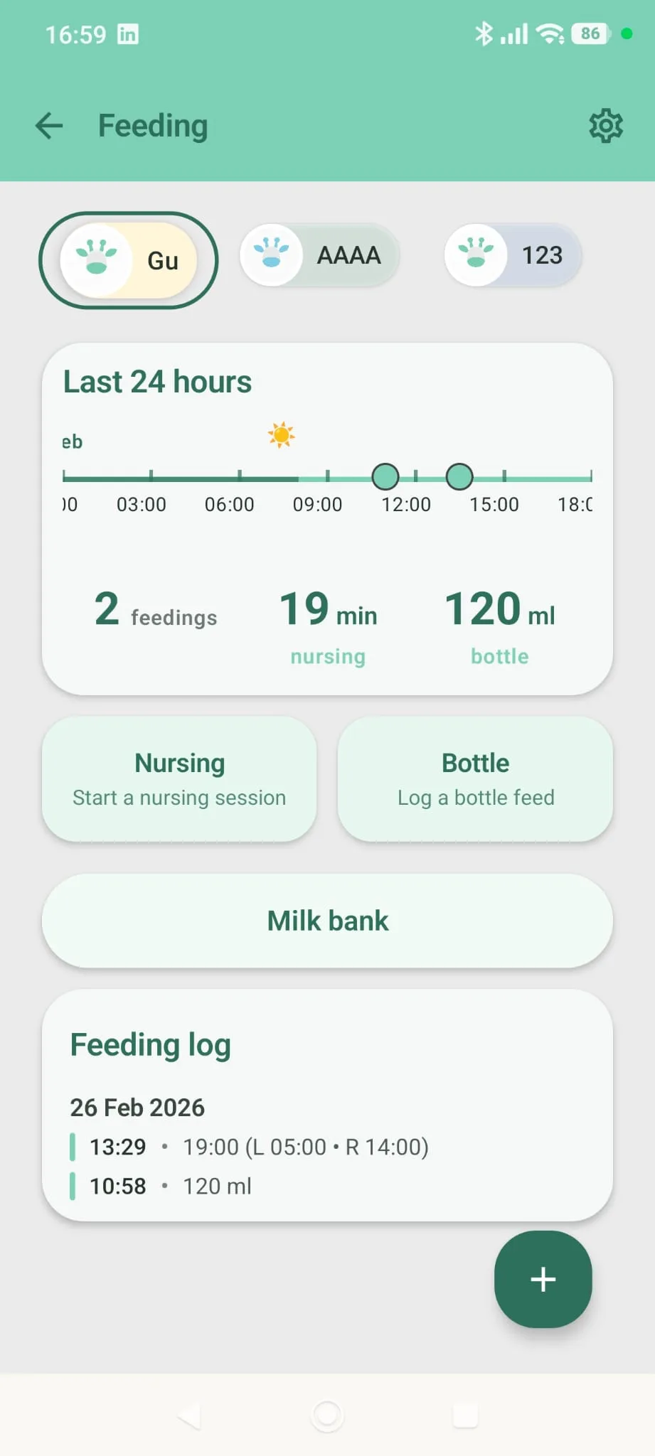 Raffy feeding screen